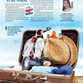 saúde e bem estar auchan 27 julho a 23 agosto-compactado_page-0031.jpg